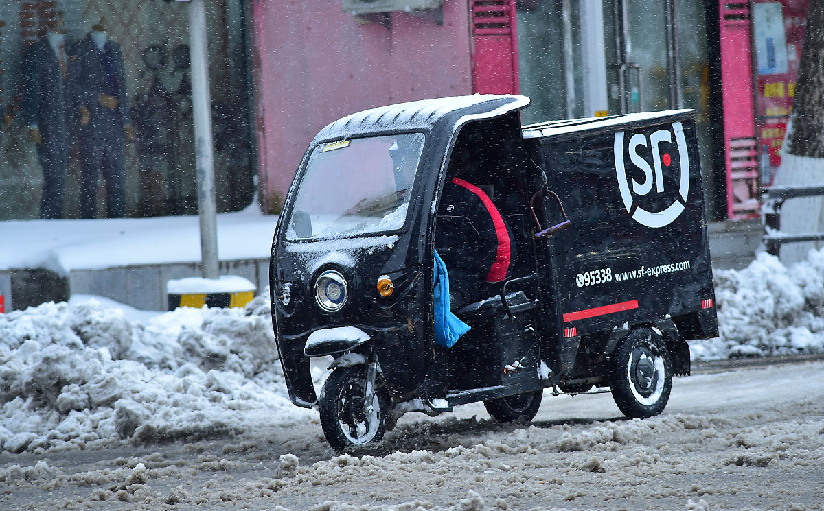 既然快递一般要3天才到为什么不三天前发出呢