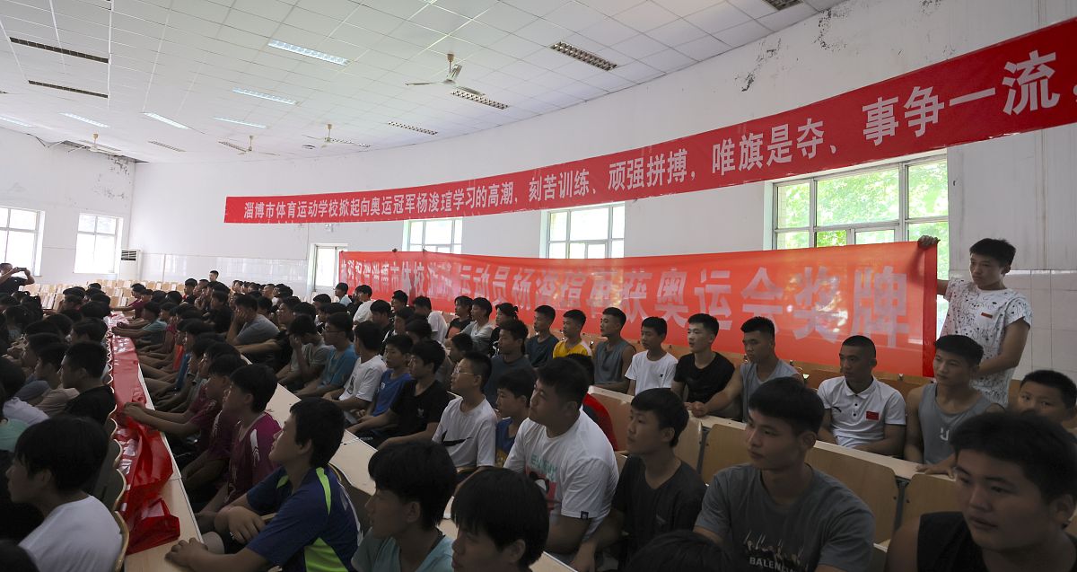 贵州贵阳职工中等专业学校在什么位置、乘车路线