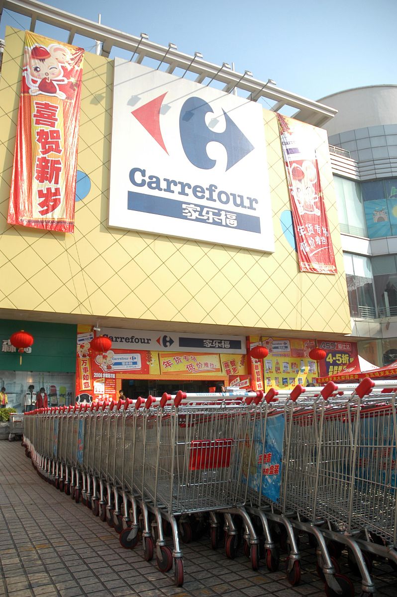 2008年1月7日,福州家乐福超市.+++_+++家乐福,超市,购物,手推车