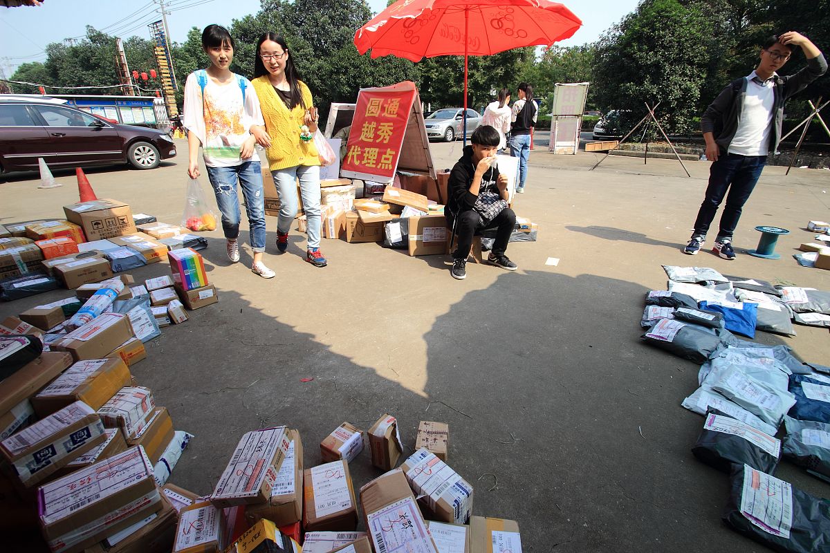 绍兴体育运动学校2023年招生办电话是多少-好不好