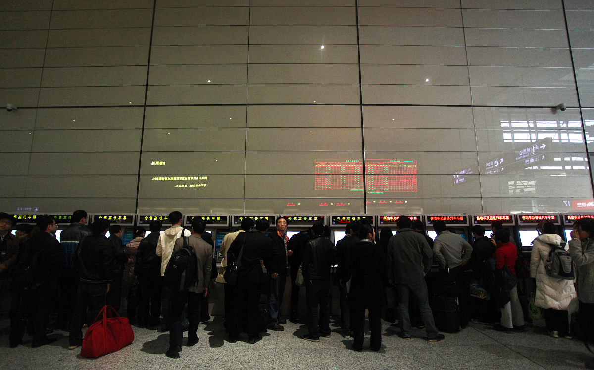 贵州2020年有铁路学校吗