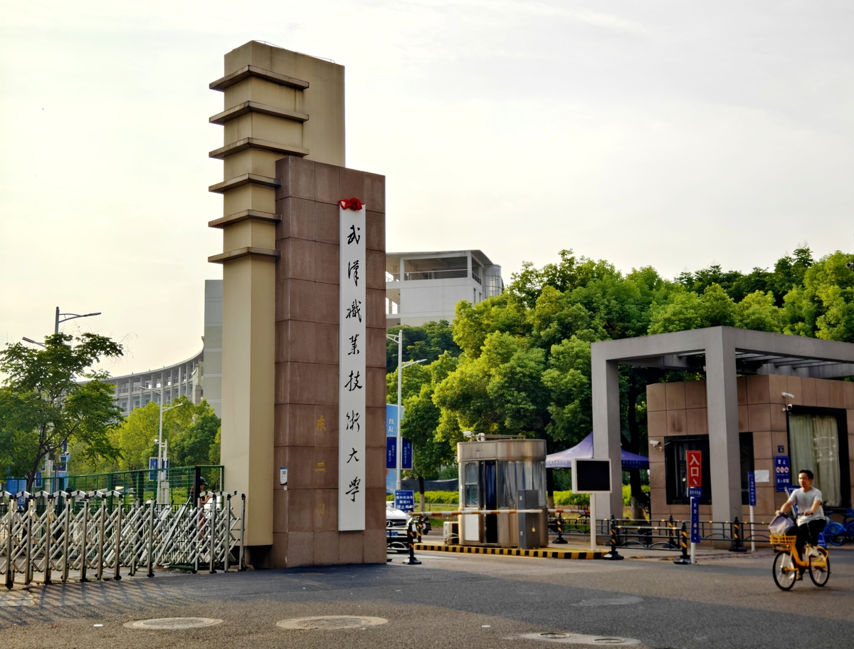 四川2021年哪个电子商务学校比较好就业 四川2021年哪个电子商务学校比较好就业