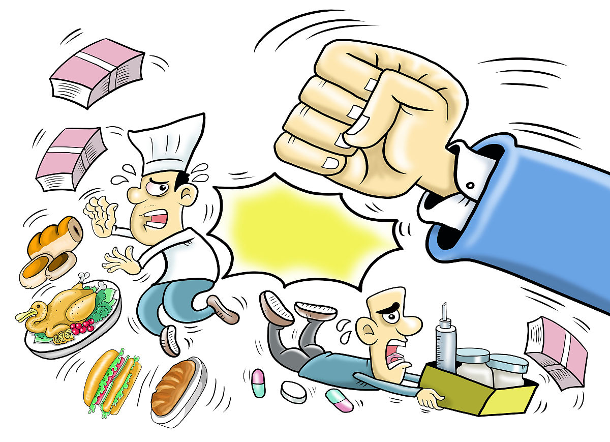 鼠头事件：食品安全事件引发的公众关注和讨论