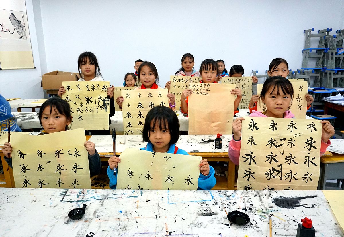 2021年11月29日,贵州省黔东南苗族侗族自治州从江县城关第三小学的学