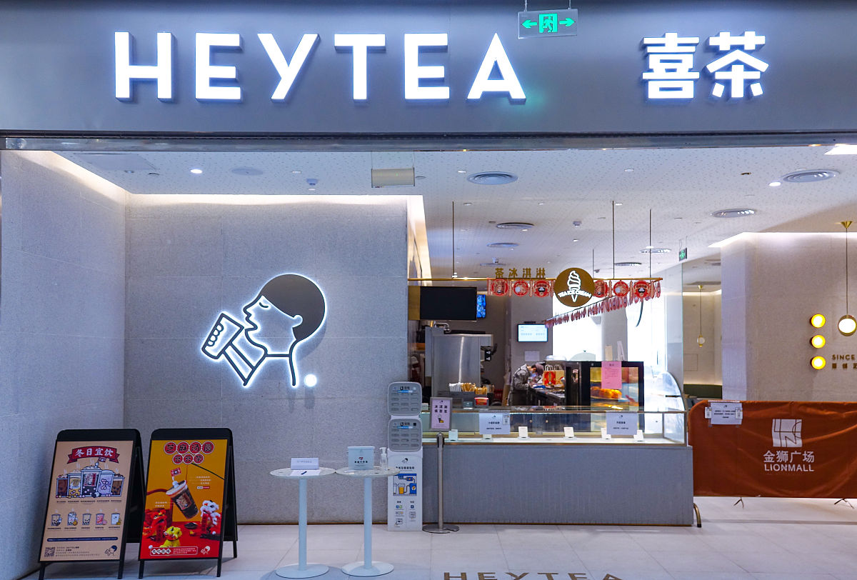 奶茶店名字大全：创意好听的奶茶店名字推荐