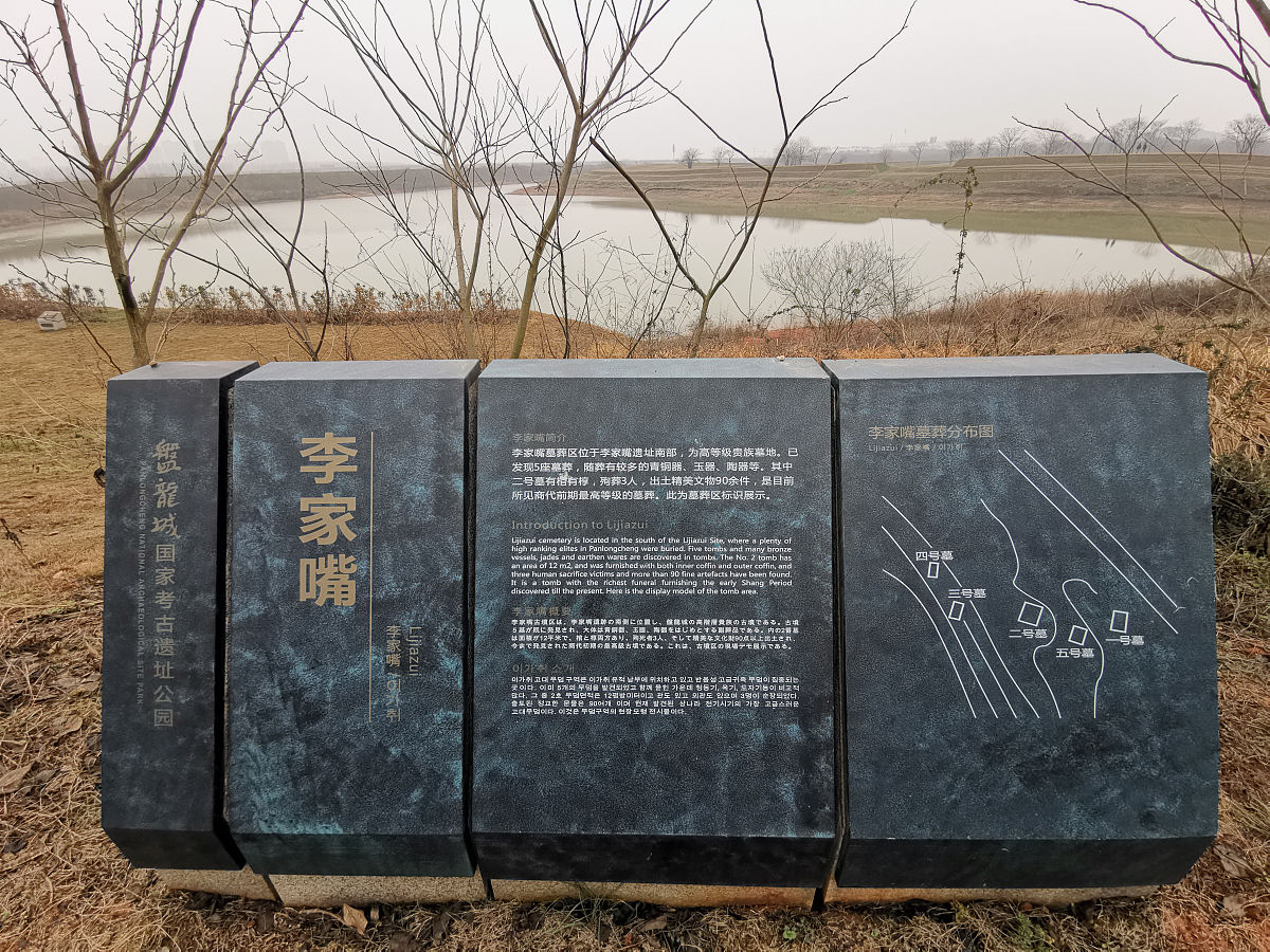 守护界碑，传承永恒：界碑知识、爱碑护碑及描红活动