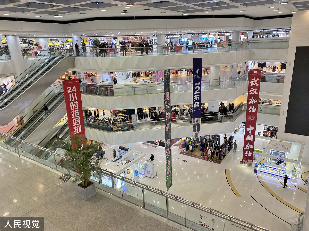 2020年3月30日上午,郑州,大商新玛特金博大店将于3月31日正式关闭.