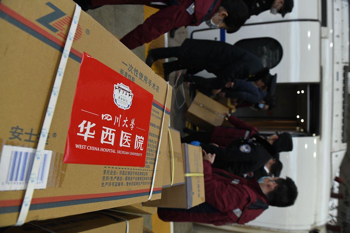 四川学前教育专业比较好的大学是哪个