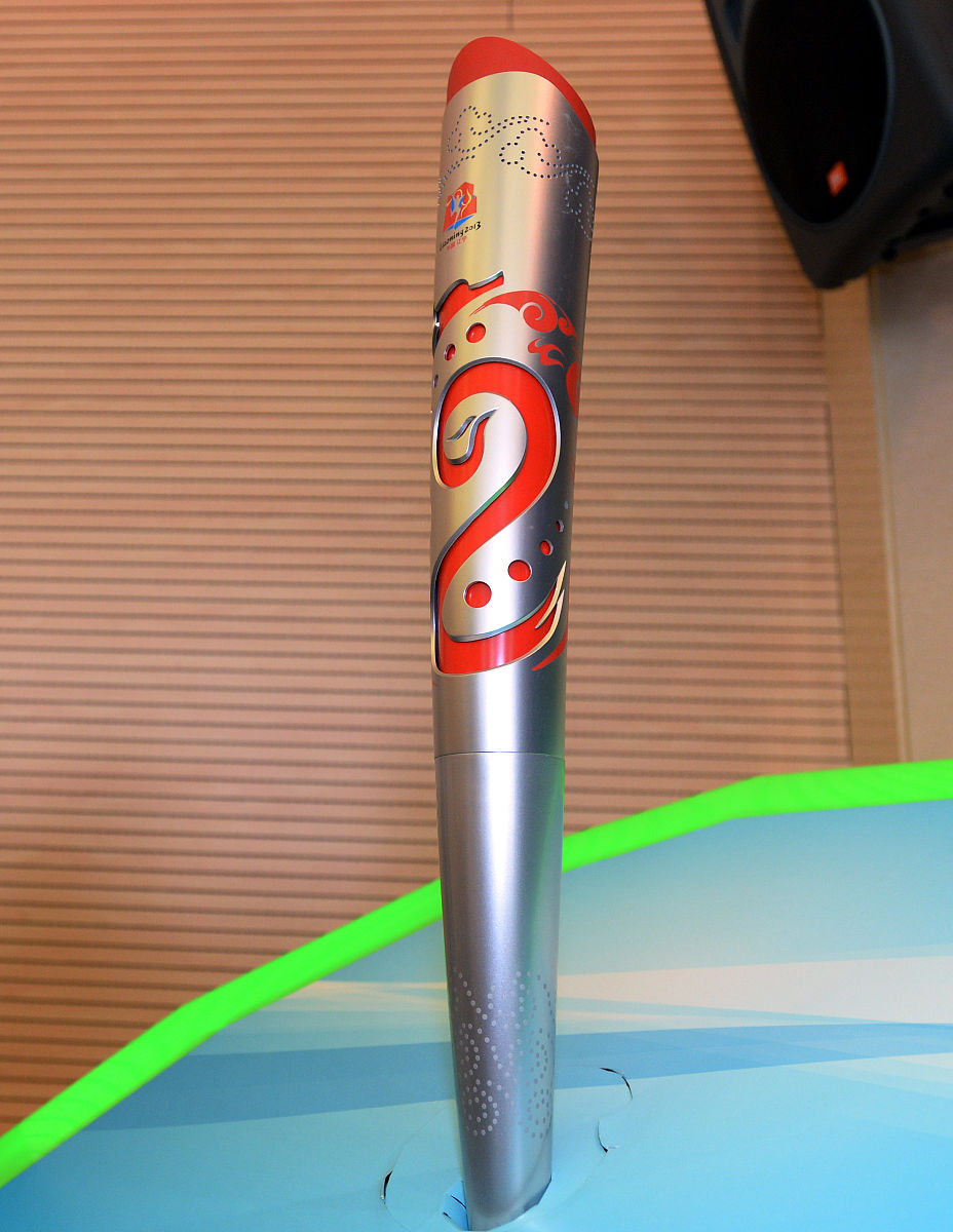 2013辽宁全运会火炬传递路线图 - 详细路线信息