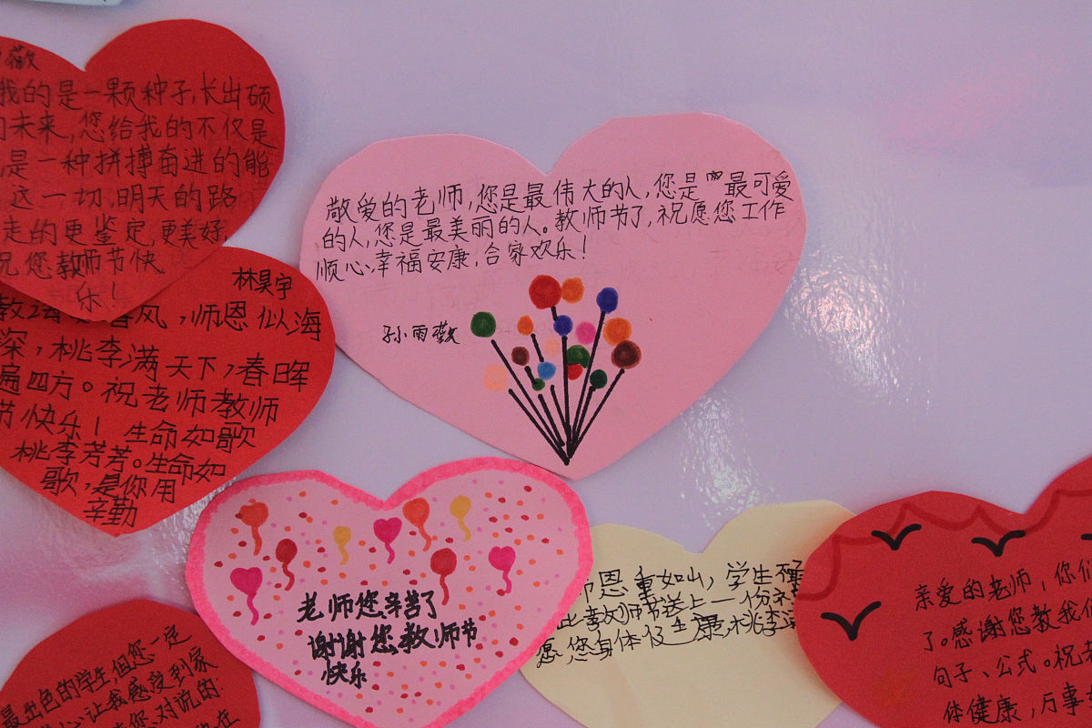 5岁幼儿感恩父母的话语:简短感人,300字以上 5岁幼儿感恩父母的话语:简短感人,300字以上