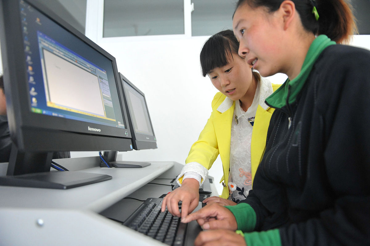 学习计算机要多练手用发散性思