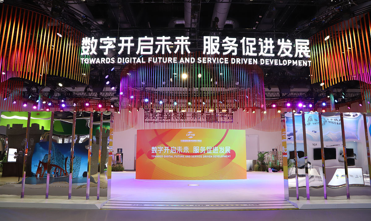 会展商务服务旅游有哪些主要环节
