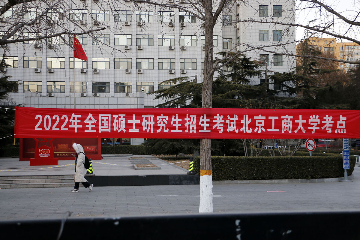 重庆医药经贸卫生学校招生办电话 - 2021年最新联系方式