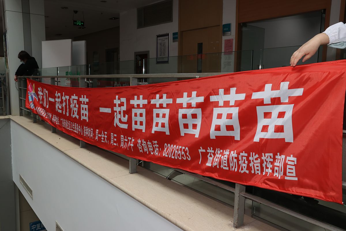 成都卫生学校的康复专业怎样课程设置如何