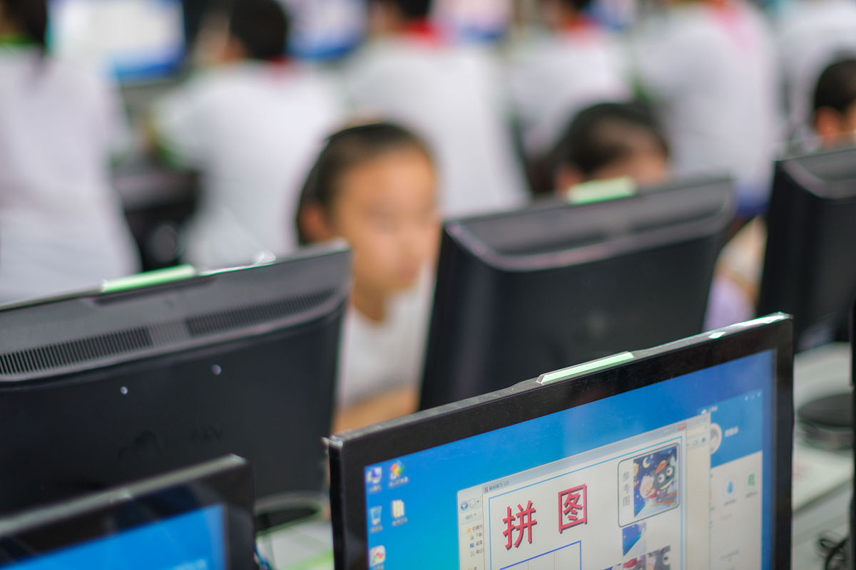 随着双减背景下教育的不断深入低段数学