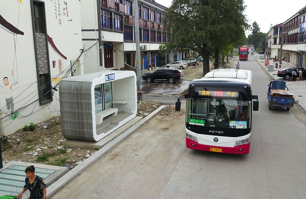 漯河市黄河路中段494号院公交路线指南