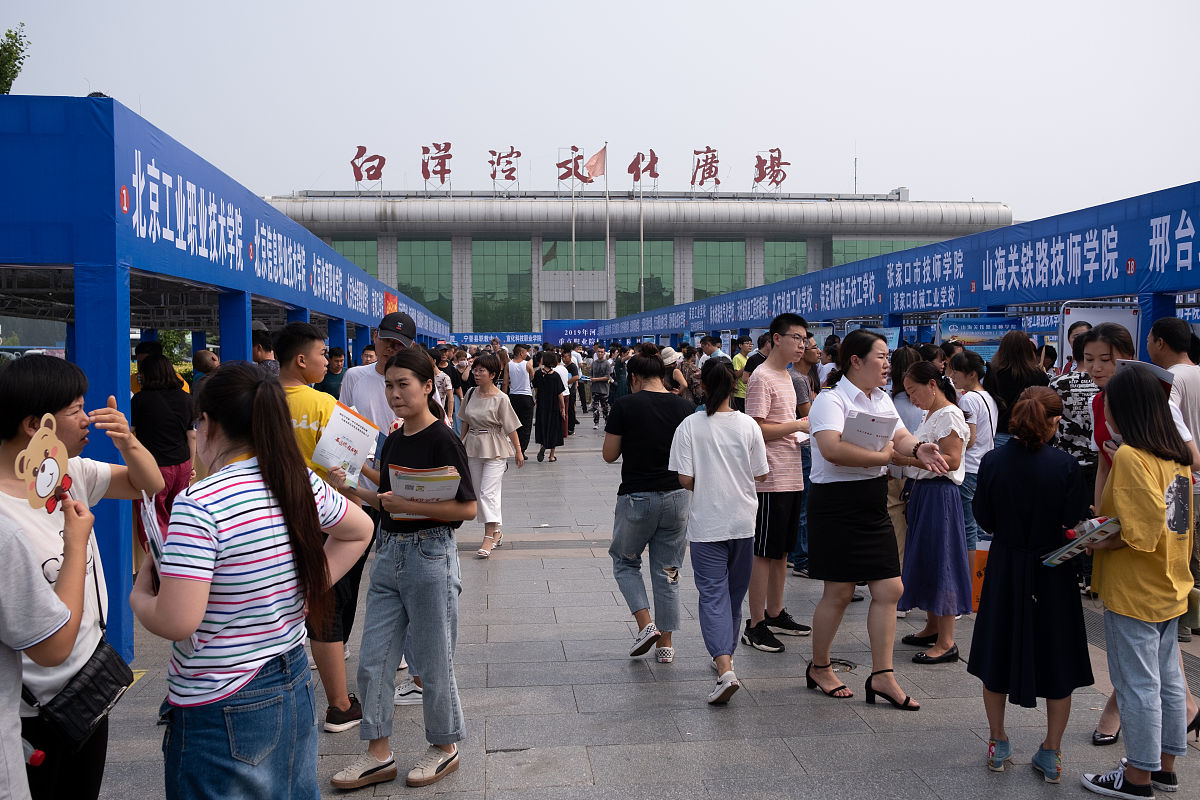 海宁技师学院2021年招生条件是什么