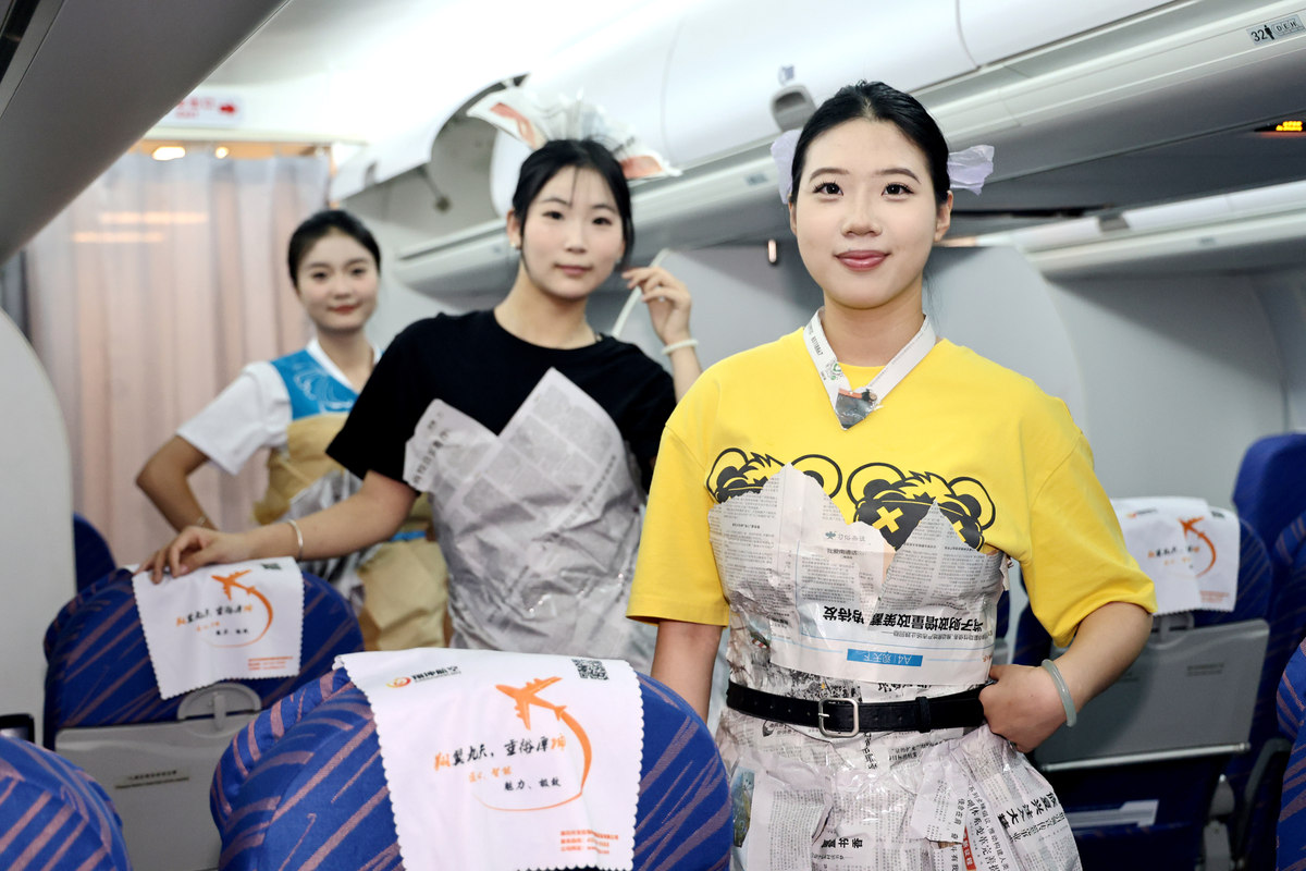 都江堰初中女生读什么航空中专好就业