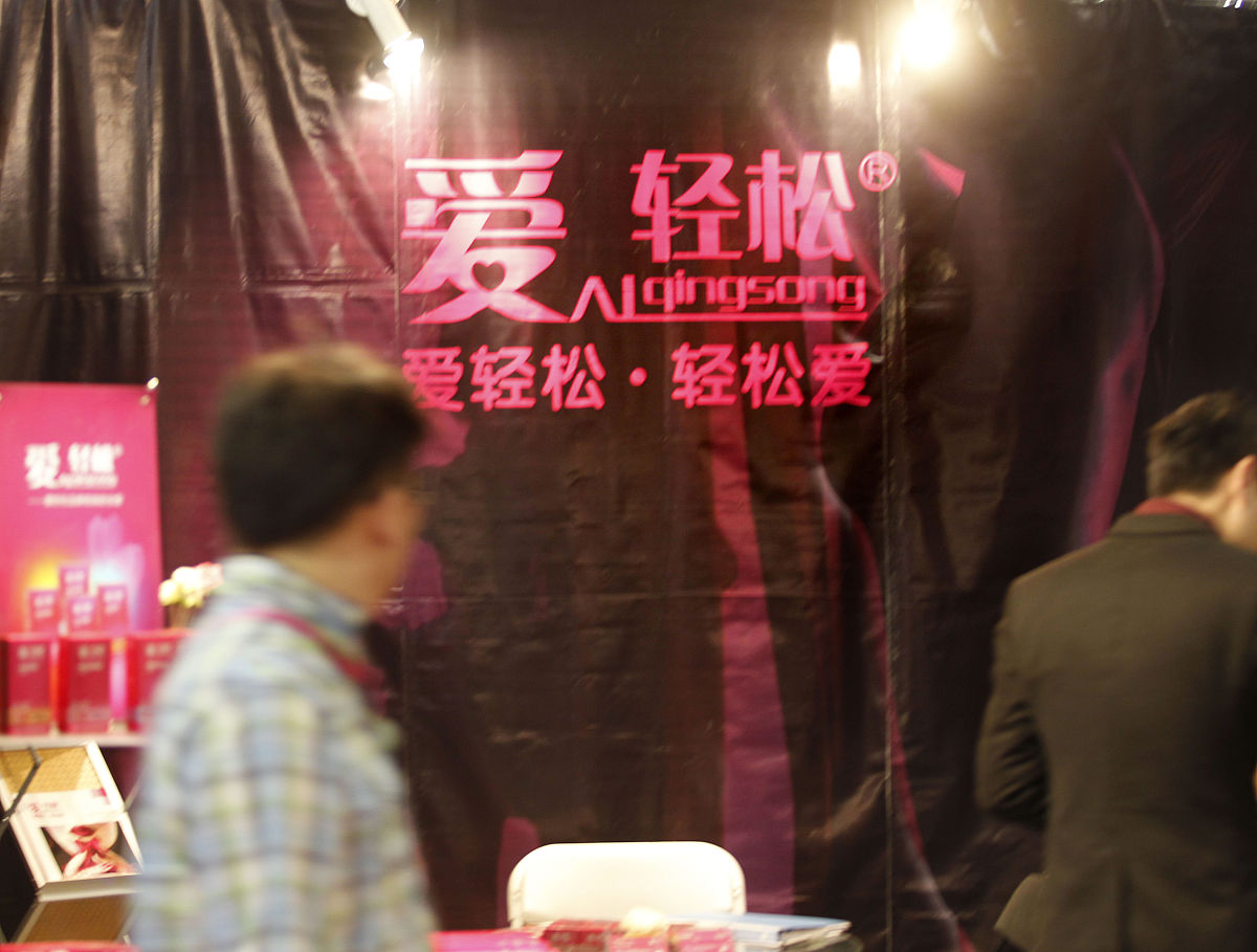 恶性肿瘤姑息性化疗副作用护理指南