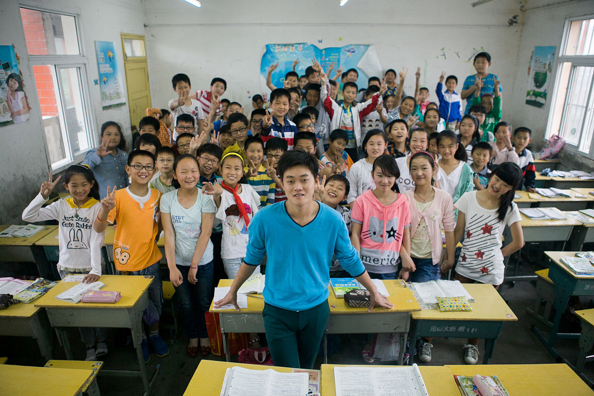 休宁徽匠学校的院校办学层次