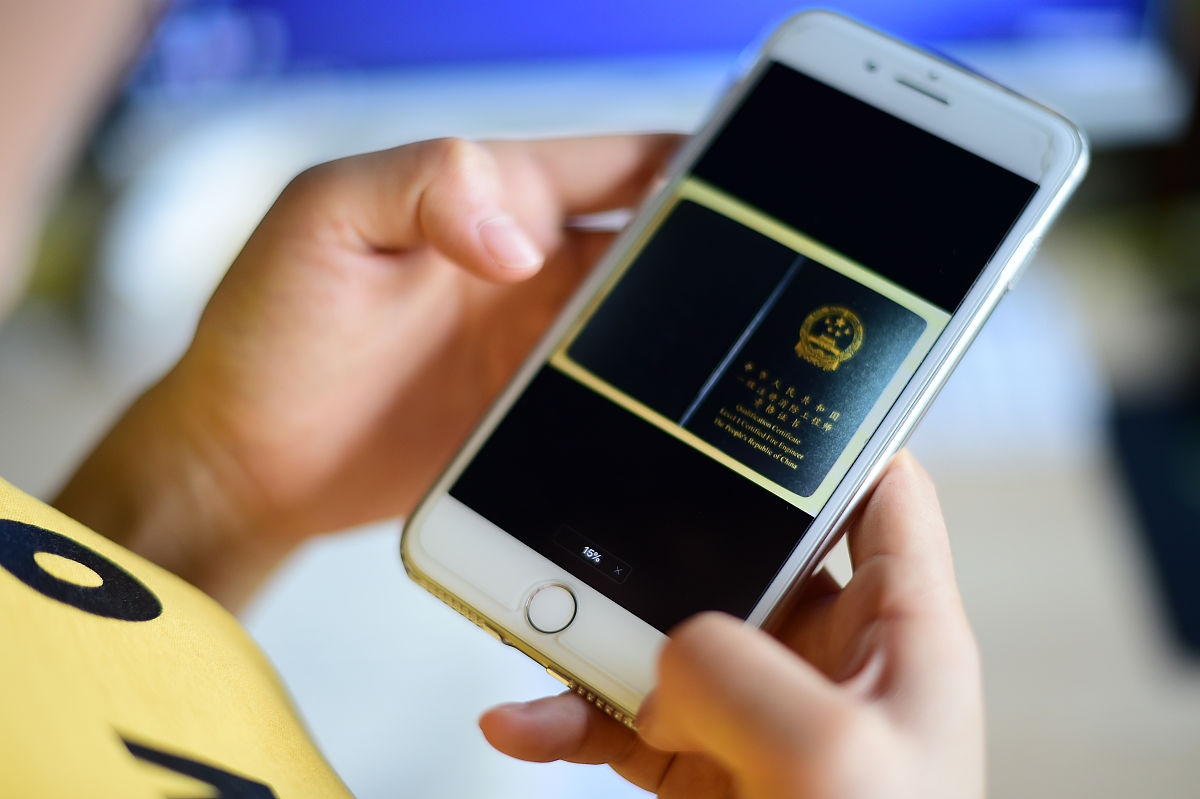 感谢您的理解，随时为您解答问题