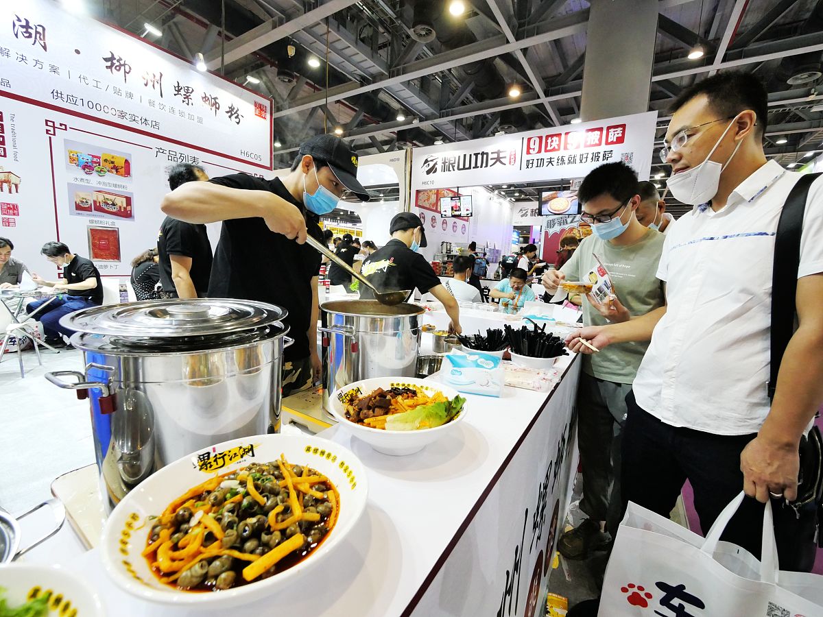 写一篇螺蛳粉加盟条件