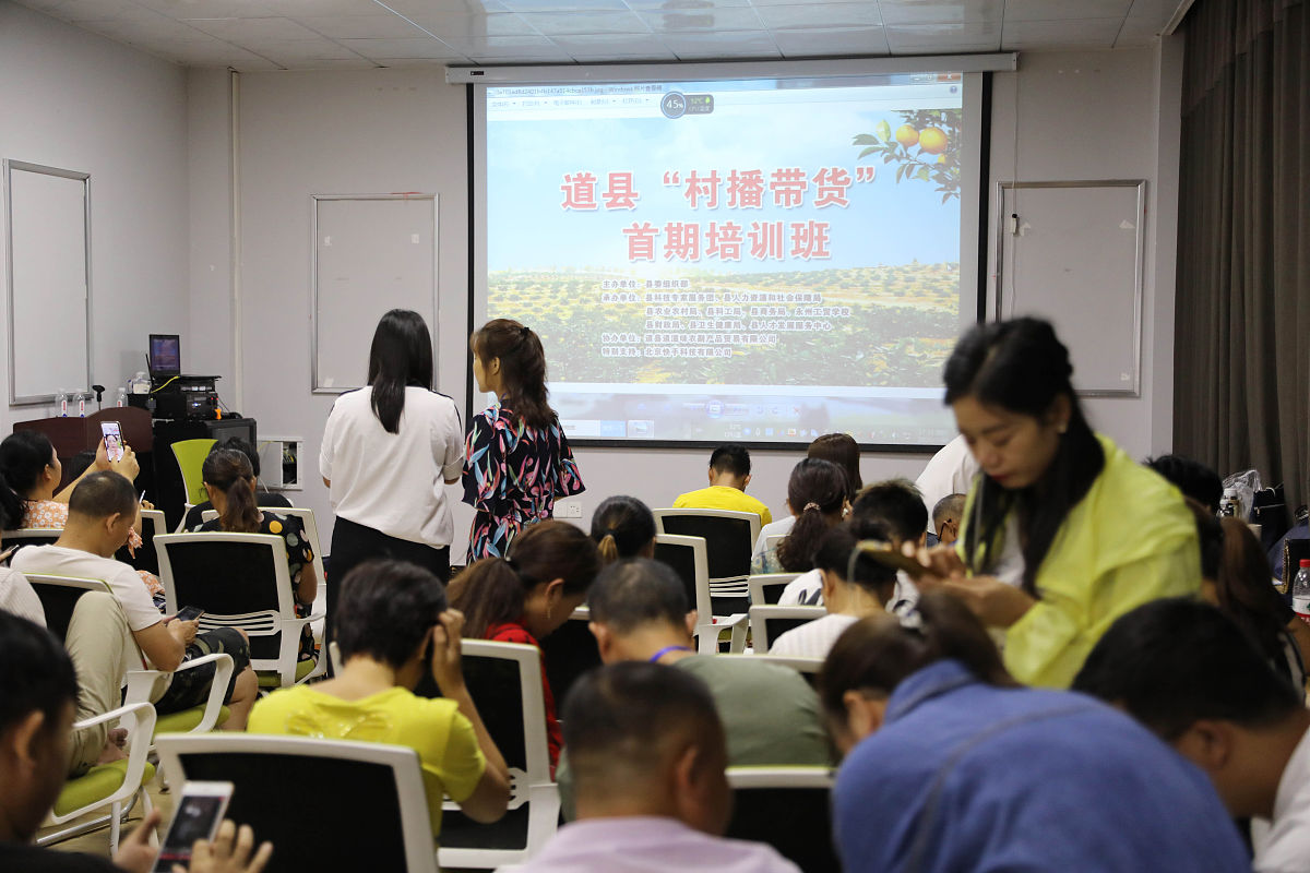 重庆潼南县教师进修学校是什么办层次