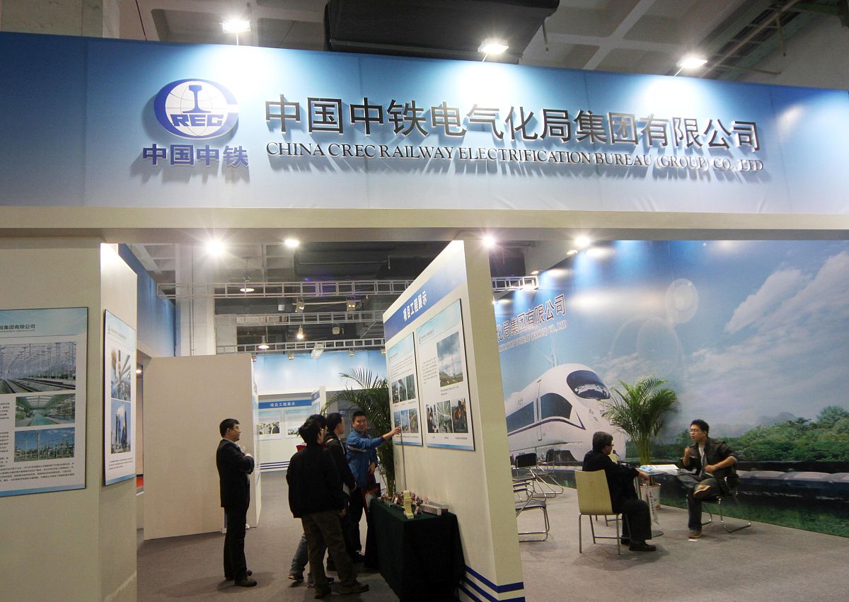 庄园机电校城市轨道交通运营管理专业招生