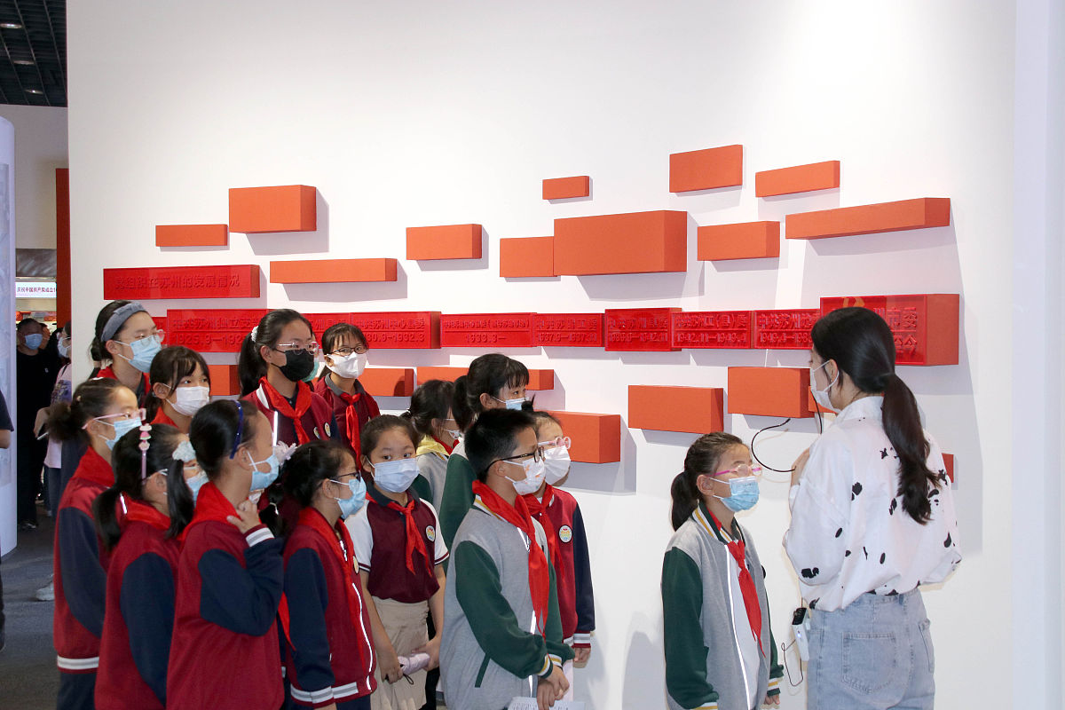 10种新颖教学方式，让学生爱上红色文化