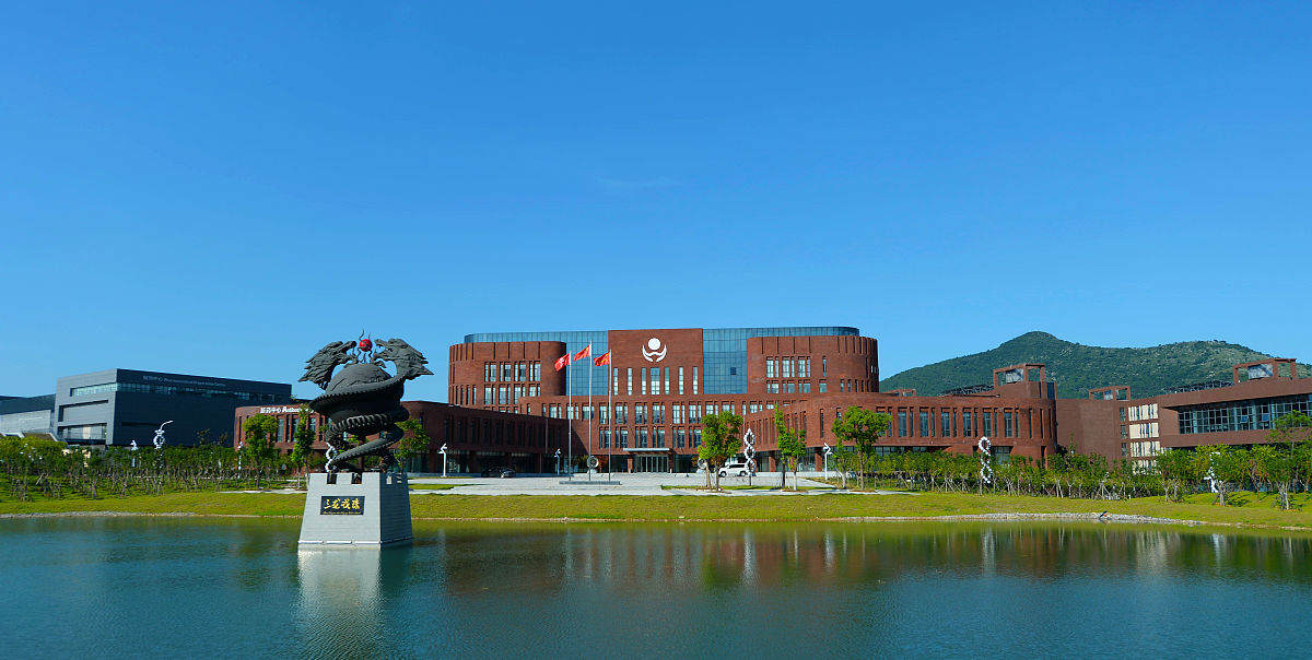 浙江万里学院信息与计算科学专业如何