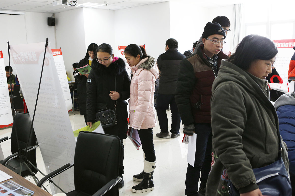 保定东方技工学校开设形象设计专业了吗？