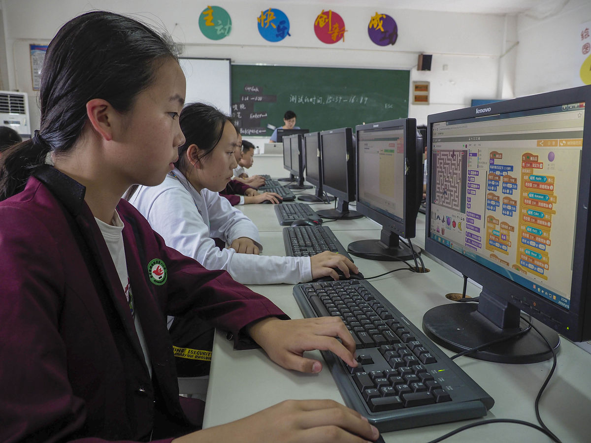 浙江2022年开设计算机专业的公办大专院校