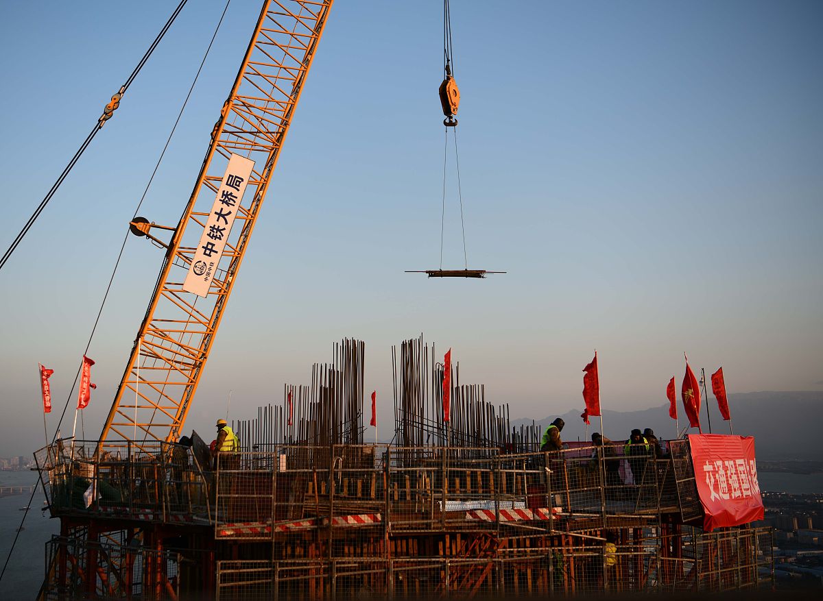 关于混凝土浇筑和内架搭设的告知函