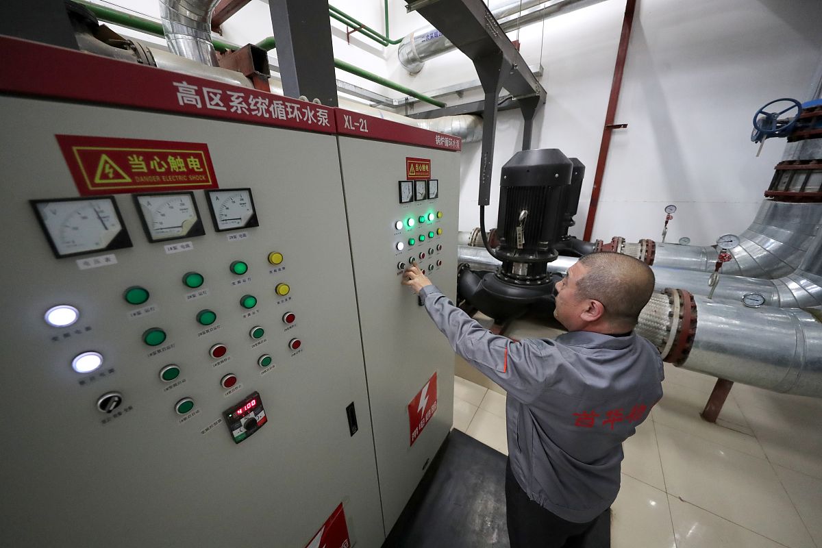 山东电力高等专科学校火电厂集控运行专业怎么样？就业前景及发展趋势