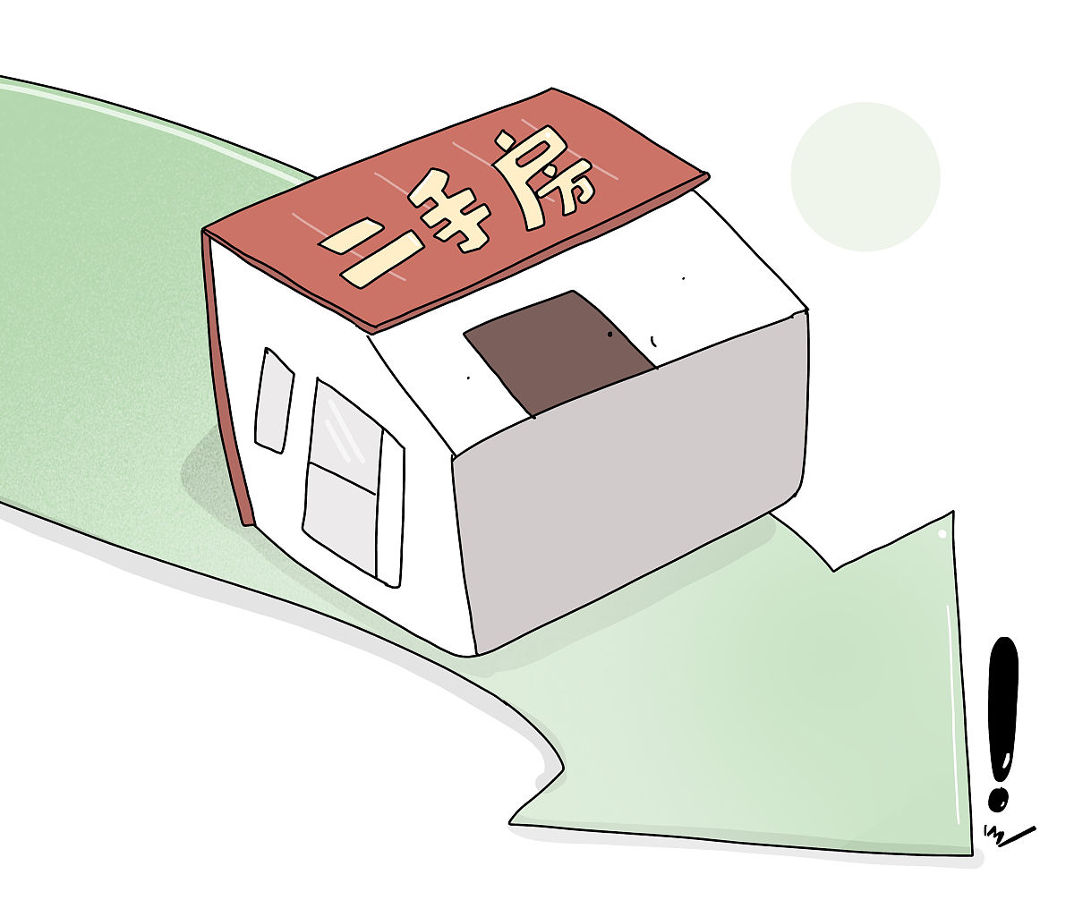漫画:深圳<strong>二手</strong>房成交跌破3000套