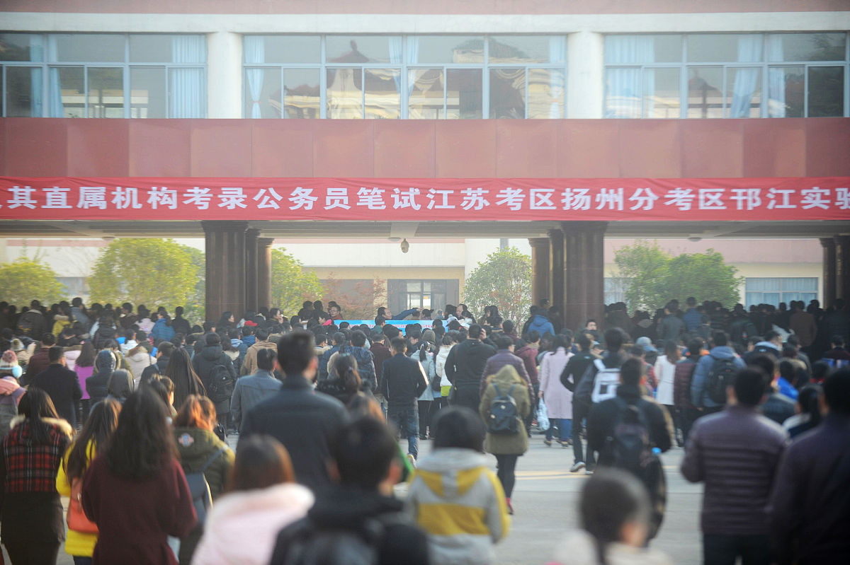 四川省犍为职业高级中学会计事务专业到底行不行设有哪些课程