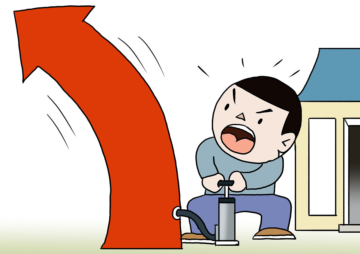 部分能源咨讯机构被举报操纵价格指数,国家发改委启动审查
