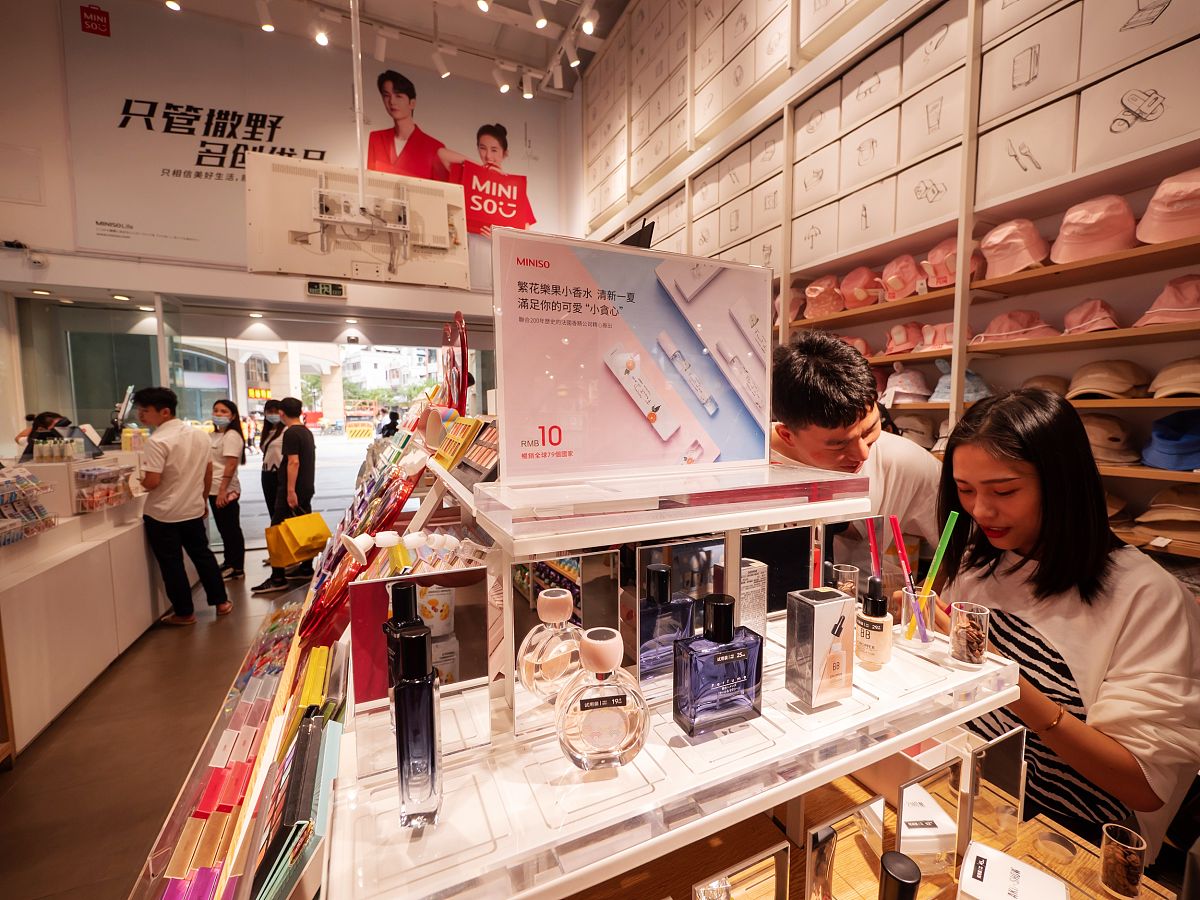 新营销时代名创优品的市场营销策略给实体店的启示与分析的引言