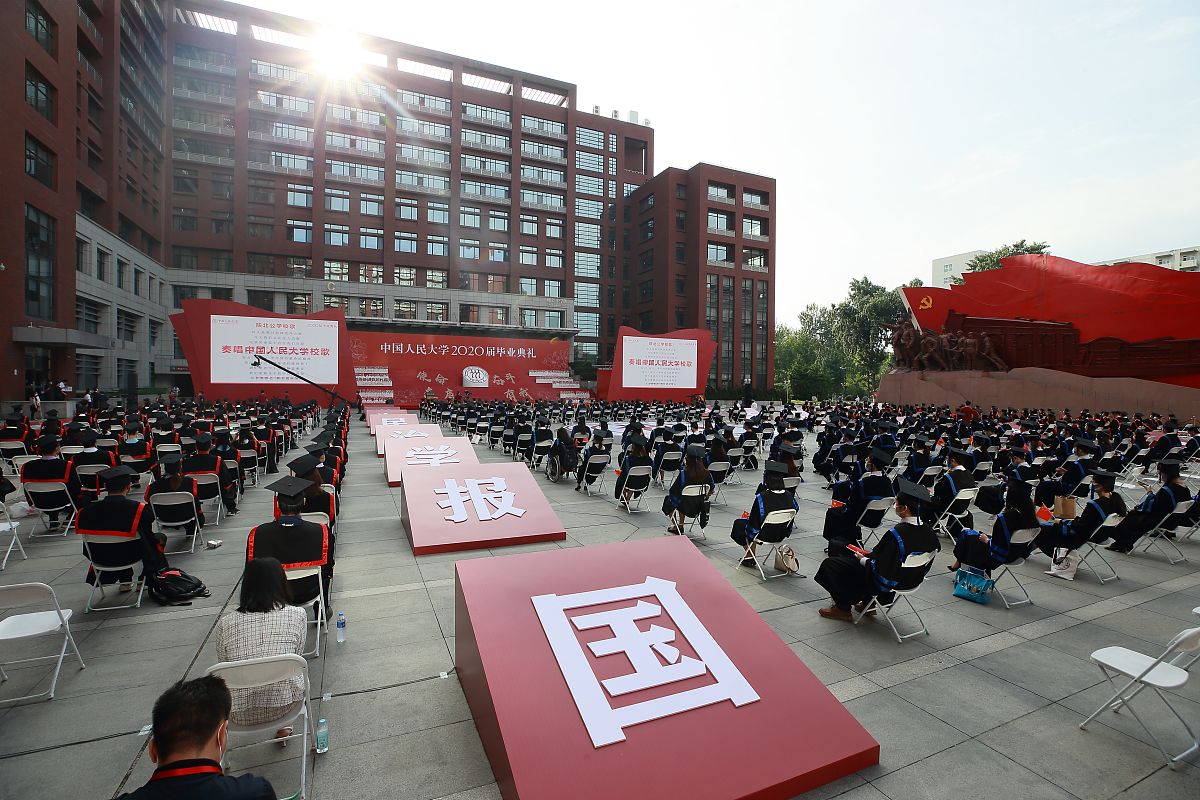 恰同学少年，百年风华正茂：致敬江财，我的青春与梦想