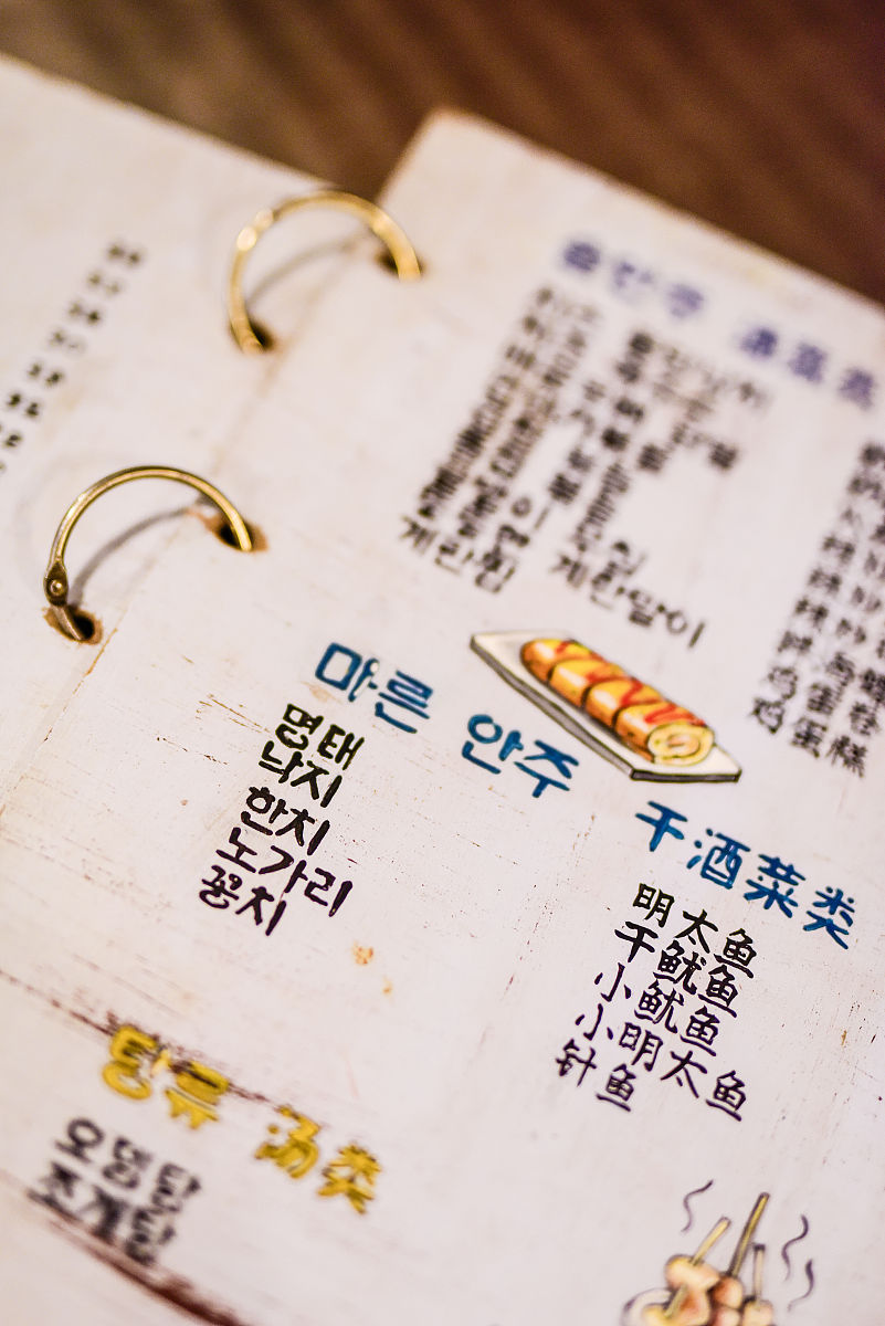 延吉求助热线平台、旅游景点和美食推荐