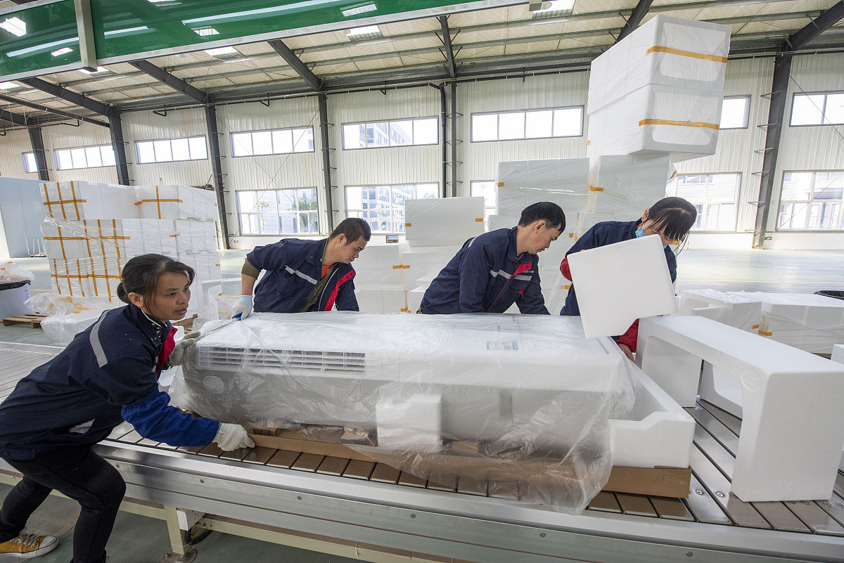 广西华与正科技有限公司吸收公众存款案开庭审理了吗回答及拓展