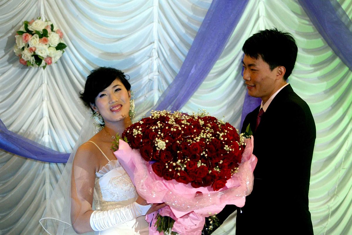 给汪志君的新婚祝福语简单50字