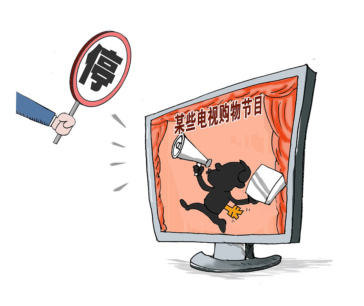 广电为什么什么都封，