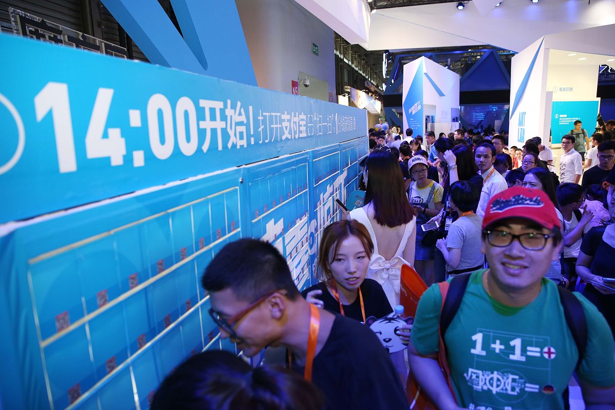 支付宝APP支付V2.0异步通知处理