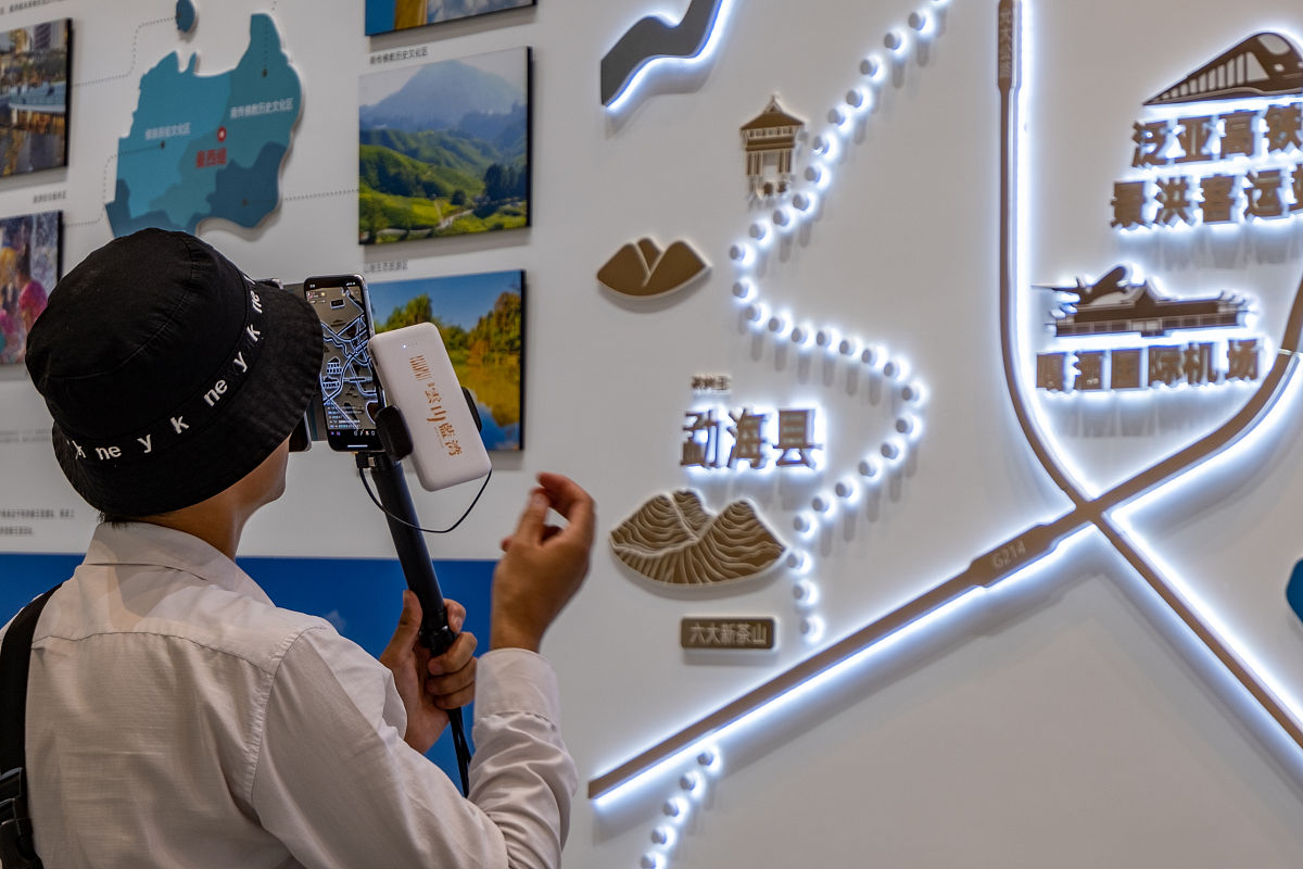 卖房直播顺口溜