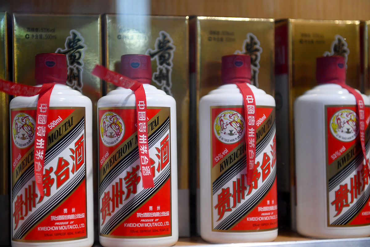 2023遵义南方白酒中等专业学校招生专业有哪些