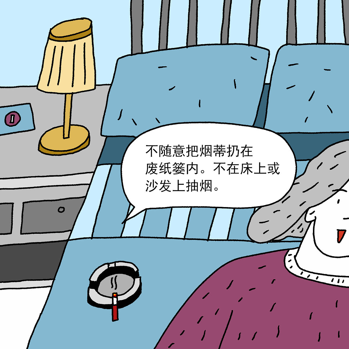 晕车晕船？别慌！来点幽默科普