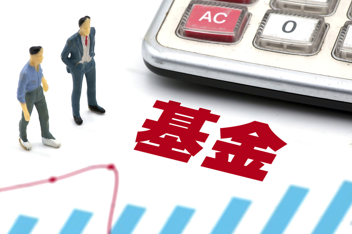 商业配图:基金投资
