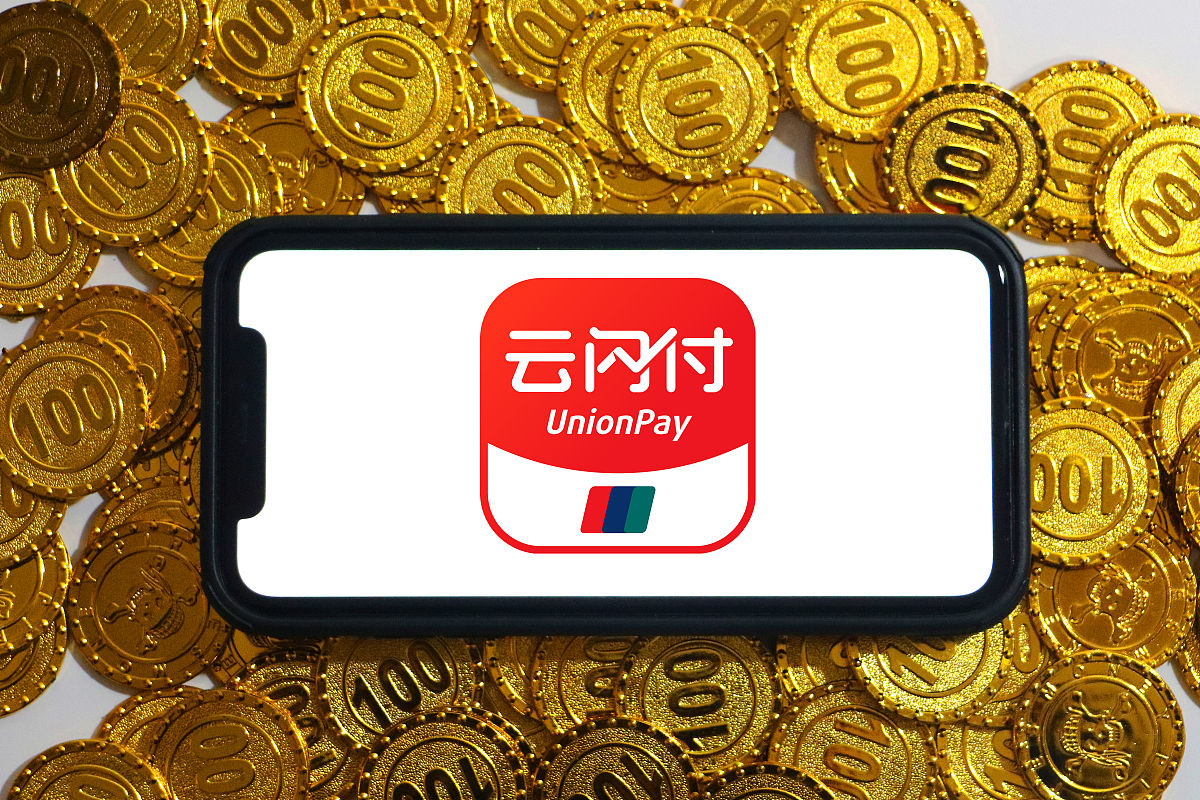 a.yunquanyi.cn网站主要做什么？