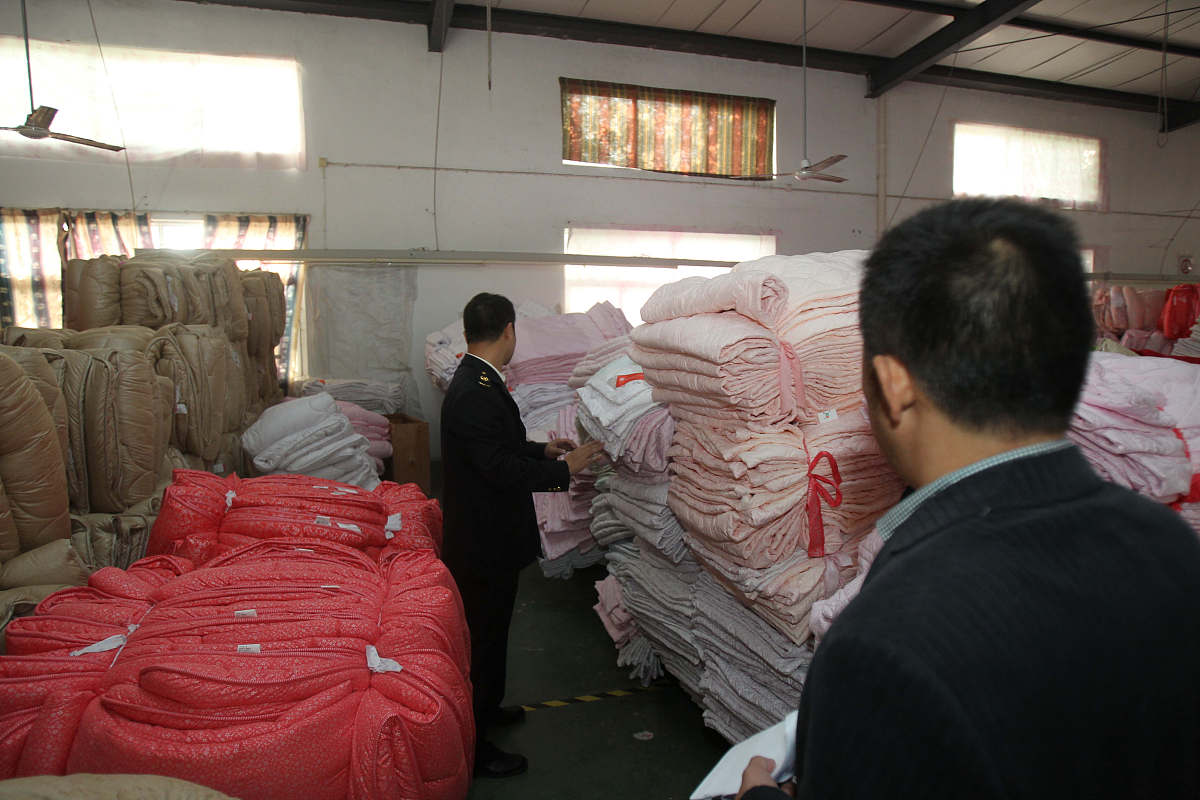 临汾棉麻实业中心是一家怎么样的企业